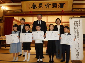 写真：入選受賞者低学年