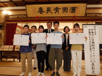 写真：入選受賞者高学年の部