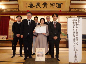 写真：最優秀賞受賞者