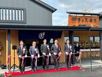 写真：会場の様子