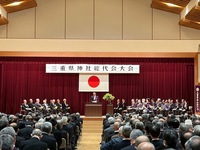 写真：会場での挨拶の様子