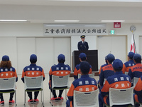 写真：会場での挨拶の様子