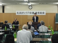 写真：会場での挨拶の様子