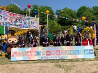 写真：会場での記念撮影の様子