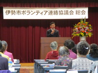 写真：会場での挨拶の様子