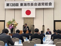 写真：会場の様子
