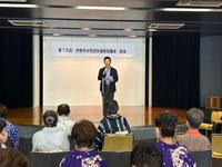 写真：会場での挨拶の様子