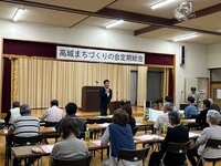 写真：会場での挨拶の様子