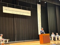 写真：会場での挨拶の様子