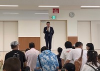 写真：会場での挨拶の様子