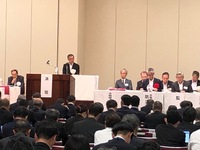 写真：会場の様子