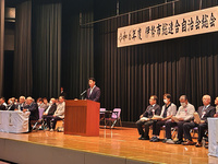 写真：会場での挨拶の様子