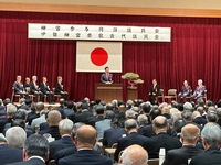 写真：会場での挨拶の様子