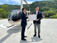 写真：会場の様子