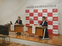 写真：会場の様子