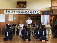 写真：会場での挨拶の様子