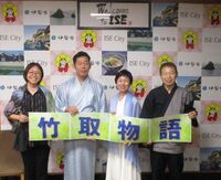 写真：会場での記念撮影の様子