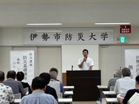 写真：会場での挨拶の様子