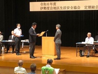 写真：会場の様子
