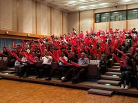 写真：会場の様子