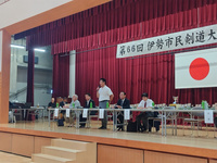 写真：会場での挨拶の様子