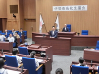 写真：会場の様子