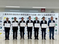 写真：会場での記念撮影の様子