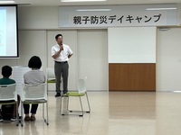 写真：会場での挨拶の様子