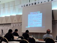 写真：会場の様子