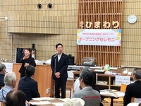写真：会場での挨拶の様子