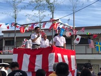 写真：会場での挨拶の様子