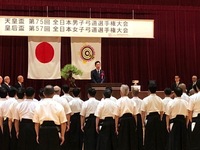 写真：会場での挨拶の様子