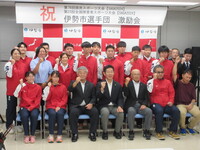 写真：会場での記念撮影の様子