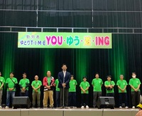 写真：会場での挨拶の様子