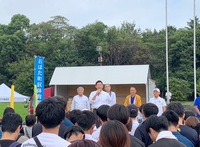 写真：会場での挨拶の様子