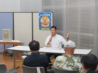 写真：会場の様子