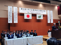 写真：会場の様子