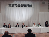 写真：会場の様子