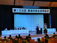 写真：会場での挨拶の様子
