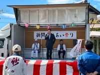 写真：会場での挨拶の様子