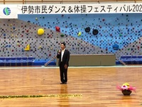 写真：会場での挨拶の様子