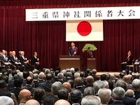 写真：会場での挨拶の様子