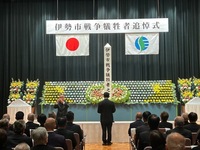 写真：会場の様子