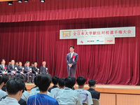 写真：会場での挨拶の様子