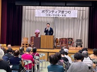 写真：会場での挨拶の様子