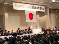 写真：会場の様子