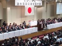 写真：会場の様子
