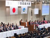 写真：会場の様子