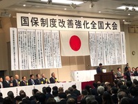 写真：会場の様子