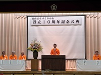 写真：会場での挨拶の様子